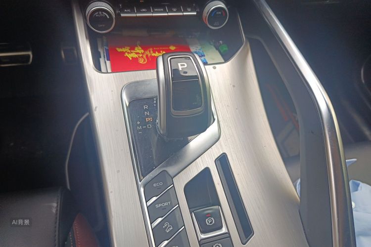 GEELY Coolray 2019 #16 GEELY Coolray 2019 car image #16