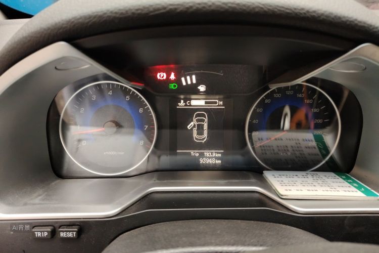 GEELY Emgrand 2015 #13 GEELY Emgrand 2015 car image #13