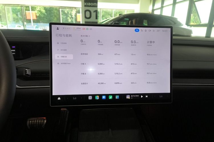 MI SU7 2024 car image #13