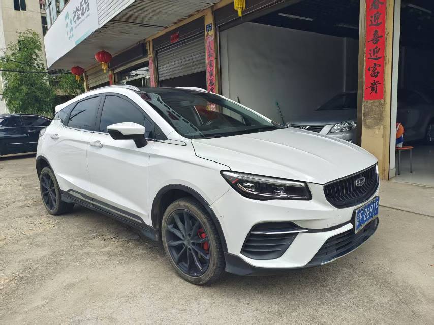 GEELY Emgrand S 2023 immagine di auto #2