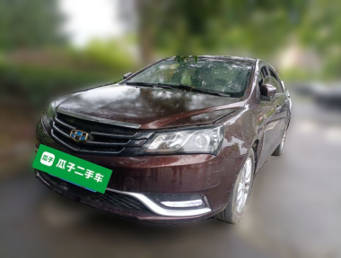 GEELY Emgrand 2016 car image 