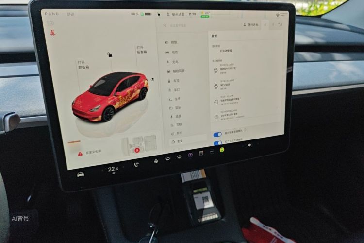 Tesla Model Y 2024 car image #15