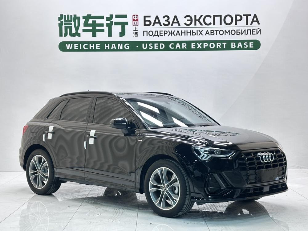 Audi Q3 2022 #3 Audi Q3 2022 imagen de coche #3