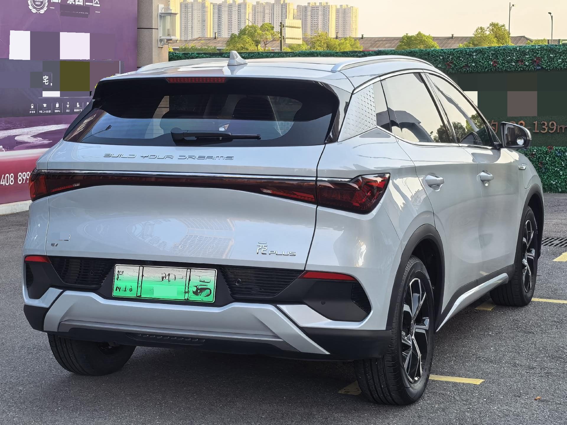 BYD Yuan Plus 2022 #4 BYD Yuan Plus 2022 صورة سيارة #4