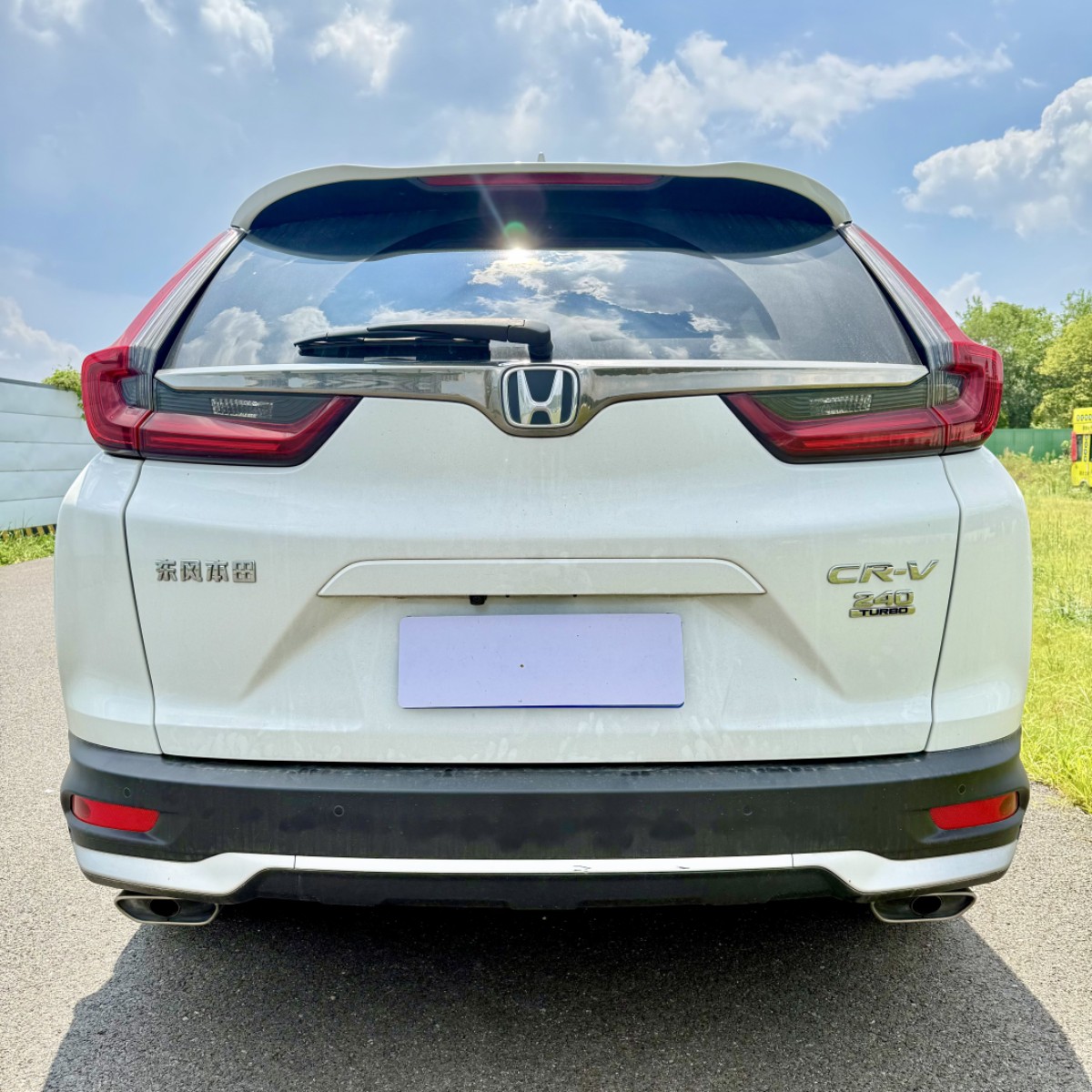 Honda CR-V 2021 car image #5