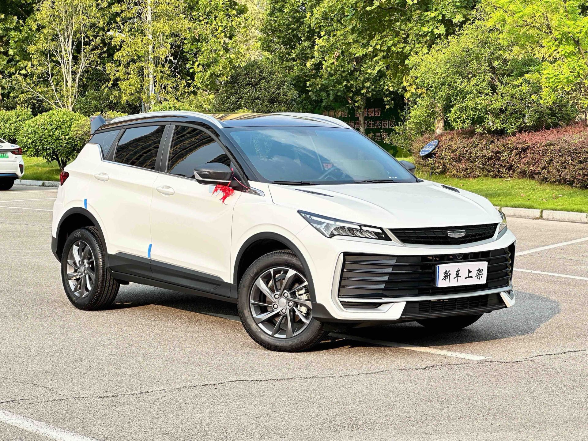 GEELY Coolray 2026 #2 GEELY Coolray 2026 image de voiture #2