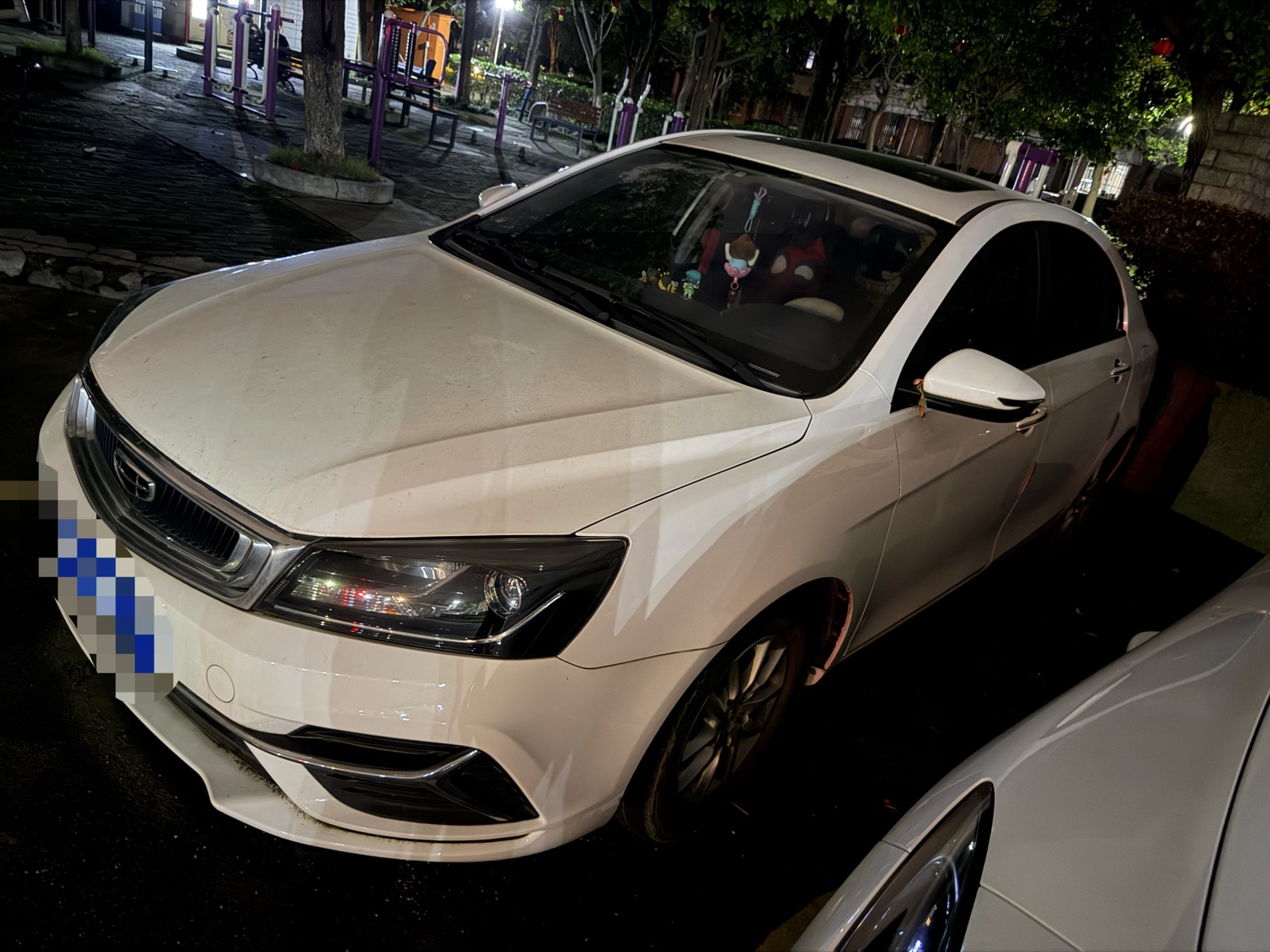 GEELY Emgrand 2020 car image 