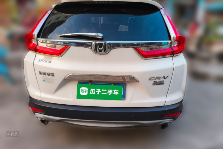 Honda CR-V 2018 #6 Honda CR-V 2018 car image #6