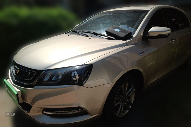 GEELY Emgrand 2017 #2 GEELY Emgrand 2017 car image #2