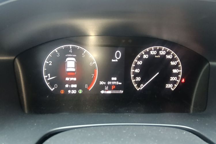 Honda CR-V 2024 car image #13