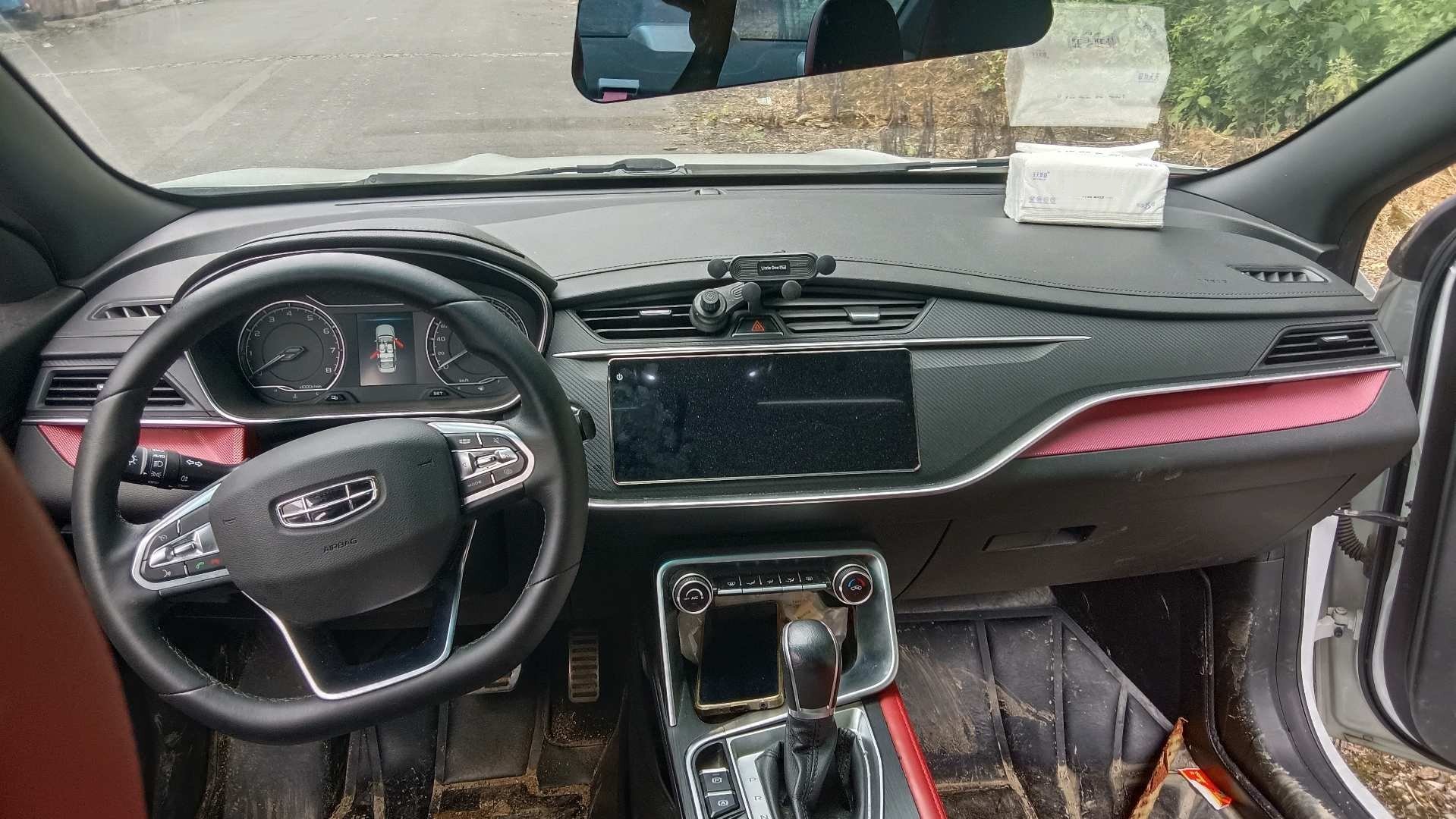 GEELY Binray 2021 #5 GEELY Binray 2021 image de voiture #5