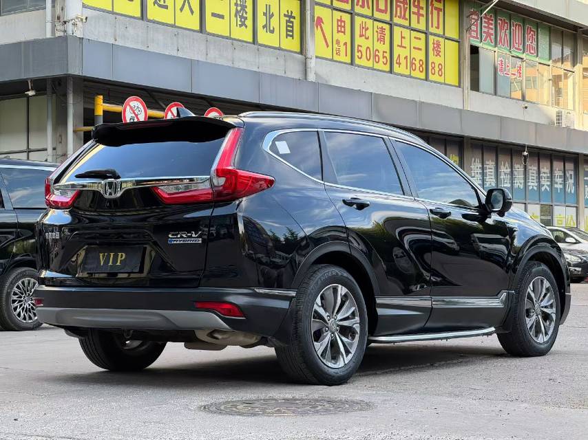 Honda CR-V 2020 #8 Honda CR-V 2020 car image #8