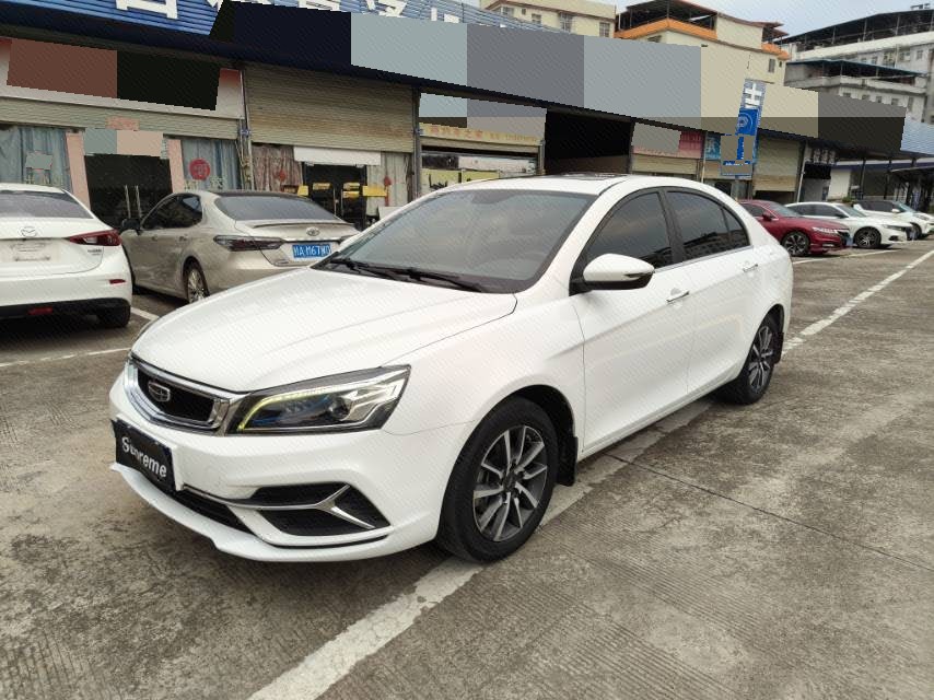 GEELY Emgrand 2021 GEELY Emgrand 2021 car image
