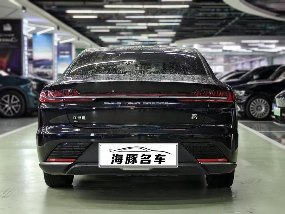 BYD Han 2021 #3 BYD Han 2021 immagine di auto #3