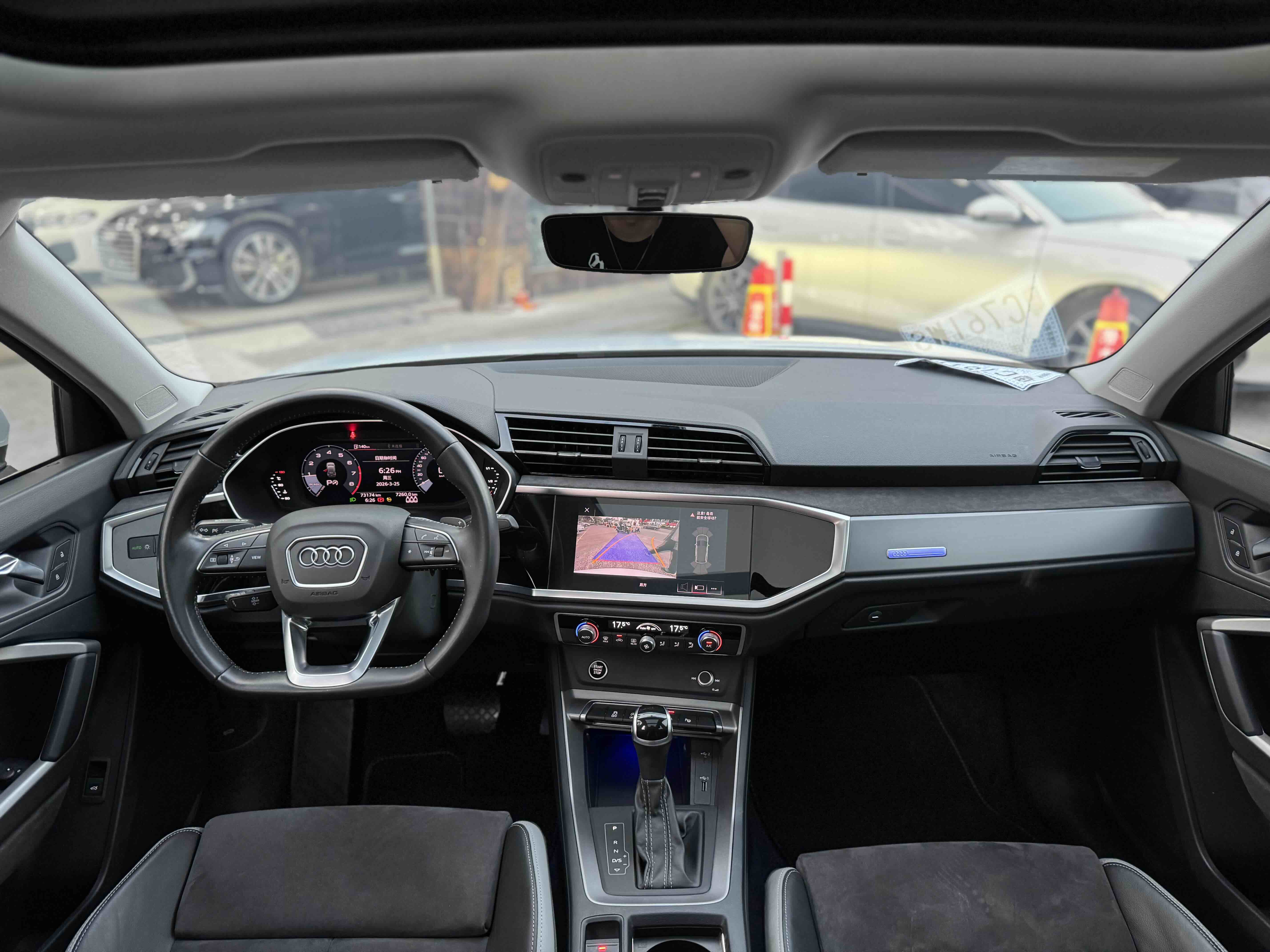 Audi Q3 2021 #8 Audi Q3 2021 car image #8