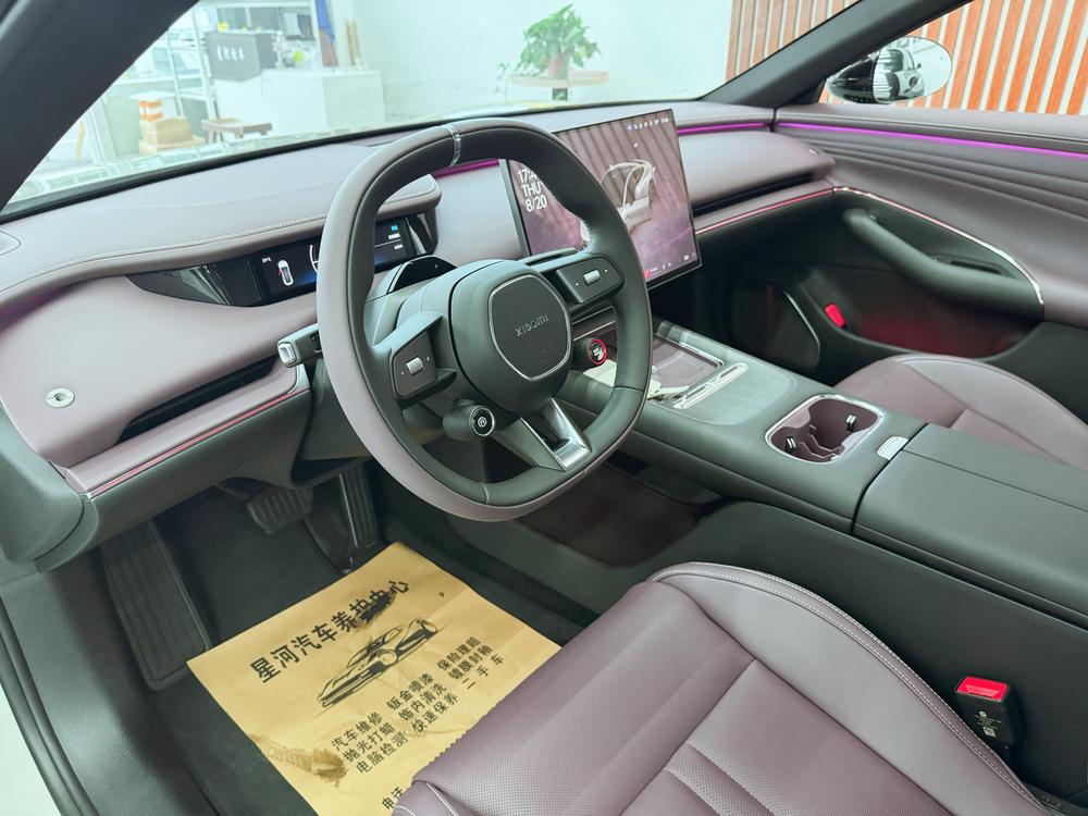 2026 car image #12