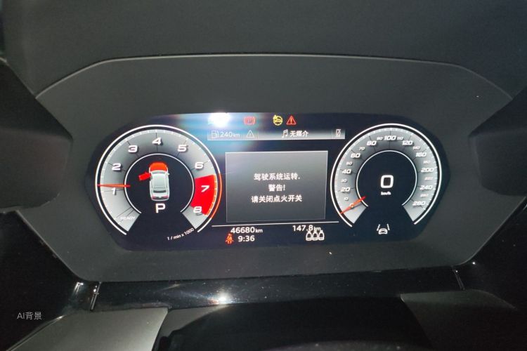 Audi A3 2021 صورة سيارة #13