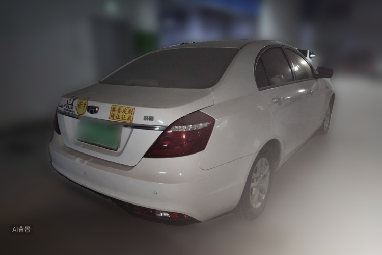 GEELY Emgrand 2018 #7 GEELY Emgrand 2018 car image #7