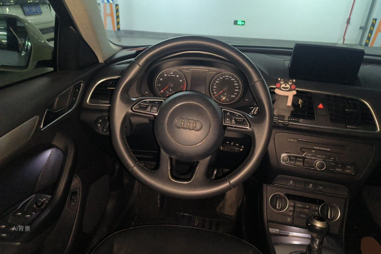 Audi Q3 2017 immagine di auto #12