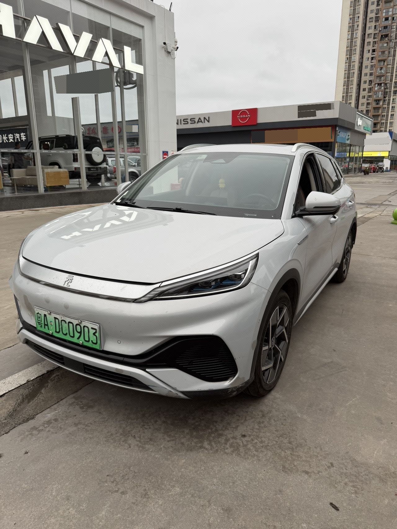 BYD Yuan Plus 2024 BYD Yuan Plus 2024 car image