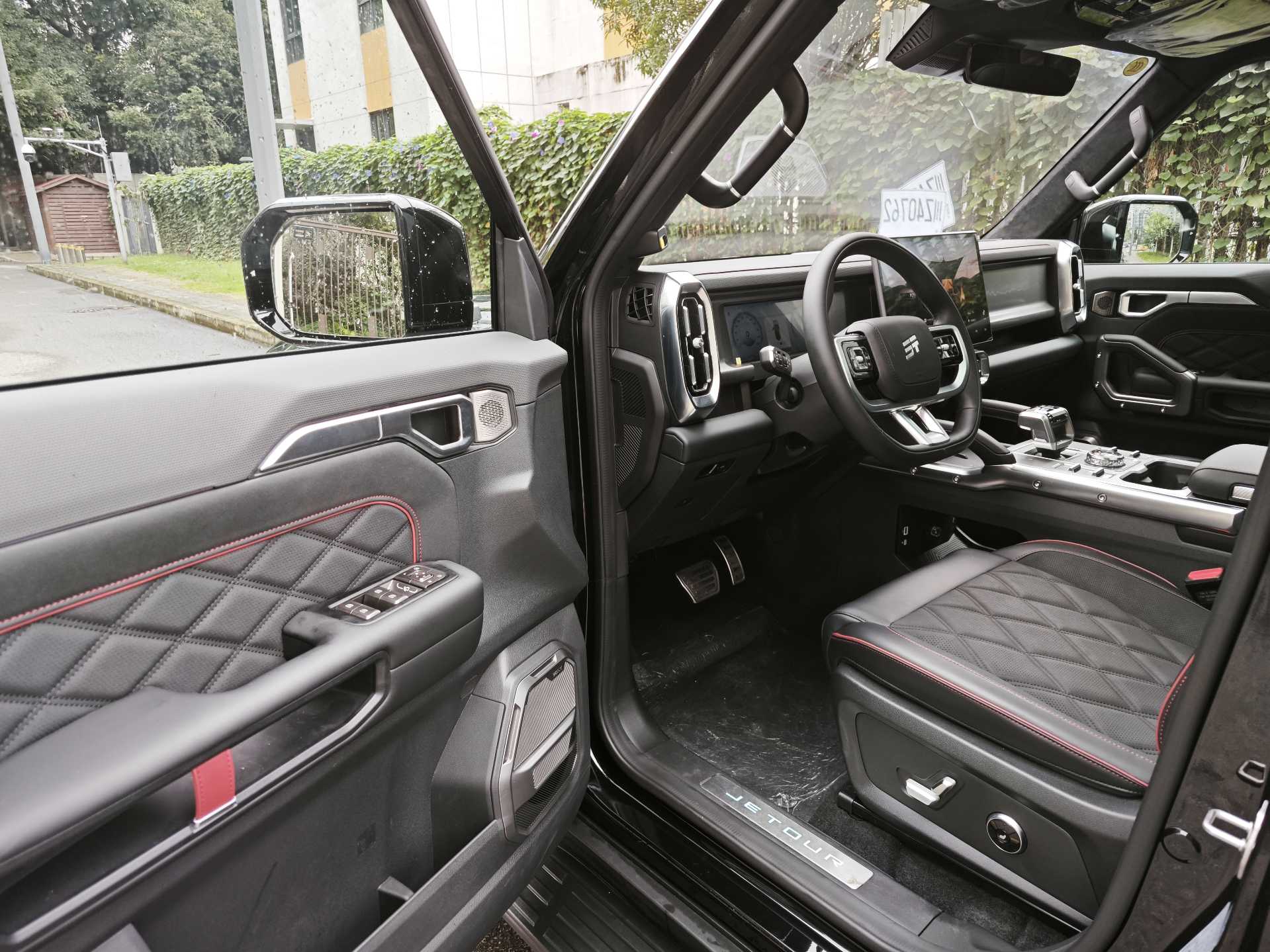 2026 immagine di auto #11