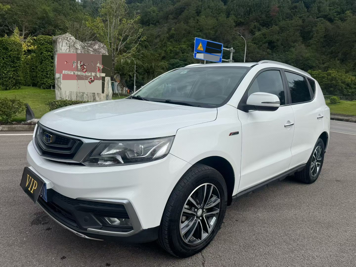 GEELY Vision X6 2019 GEELY Vision X6 2019 car image
