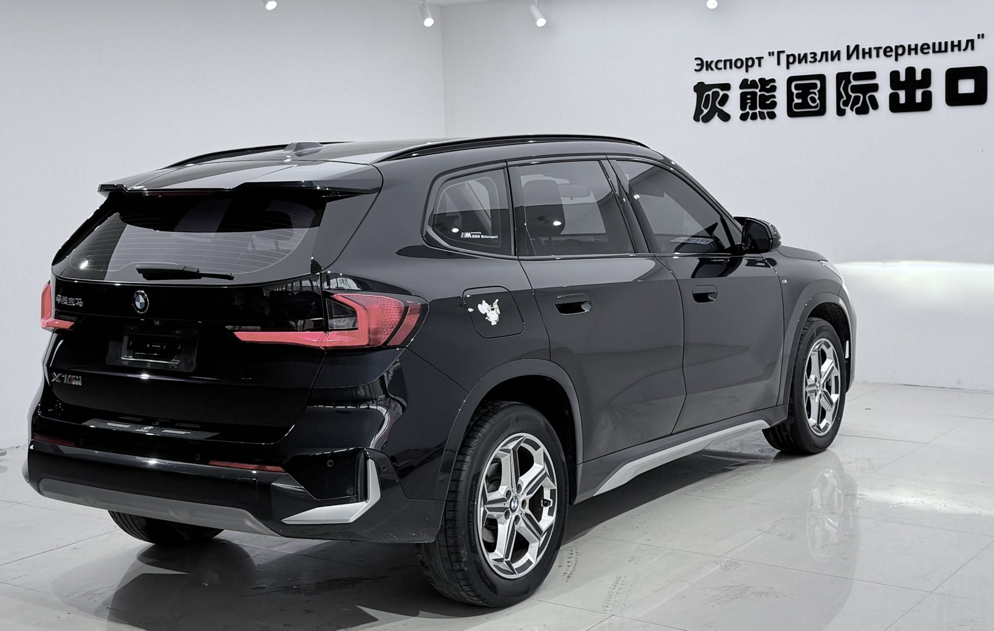 BMW X1 2024 #4 BMW X1 2024 car image #4
