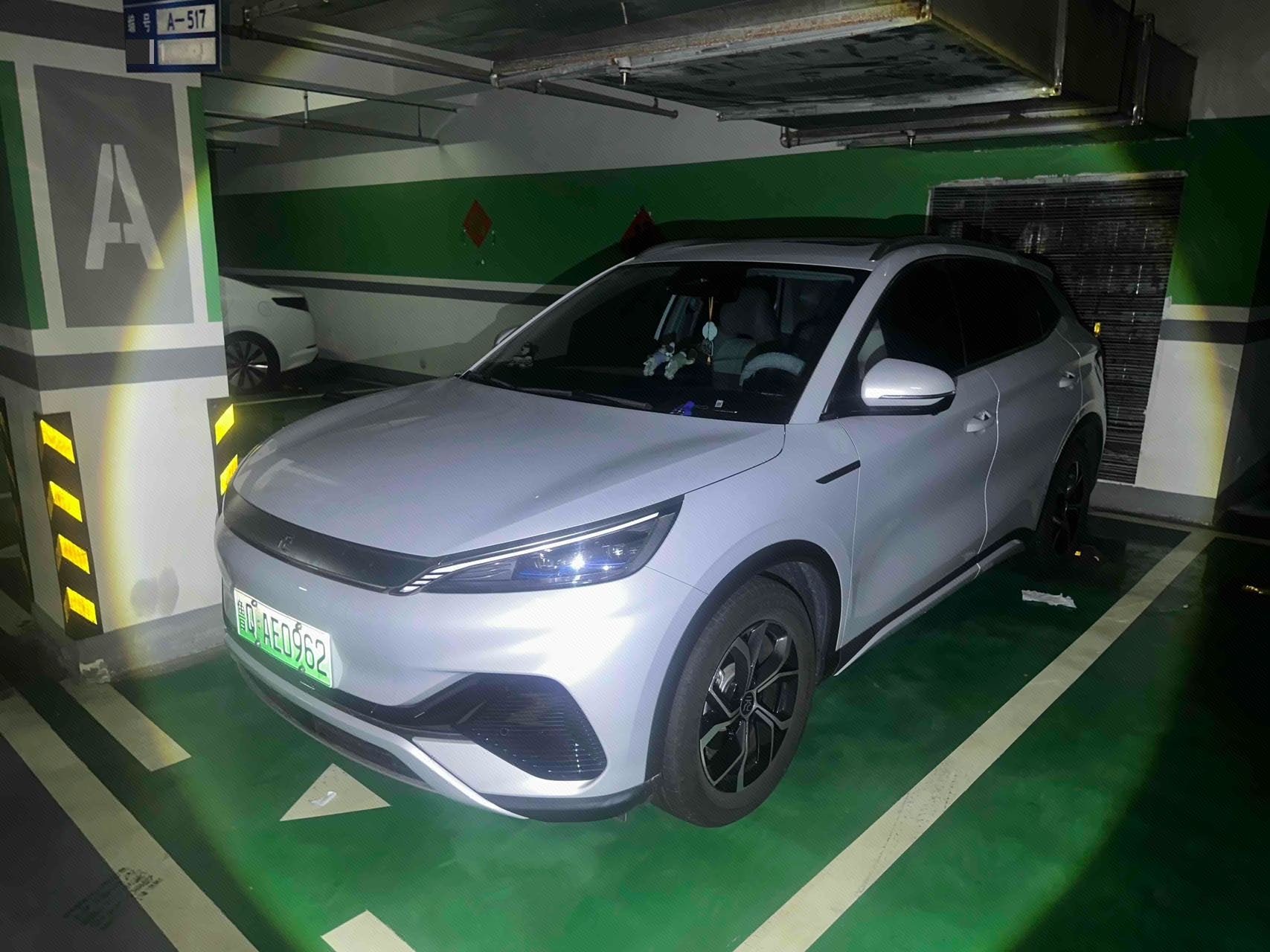 BYD Yuan Plus 2024 BYD Yuan Plus 2024 car image