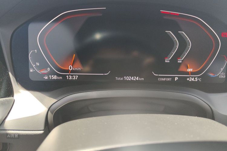 BMW 3 Series 2020 car image #14