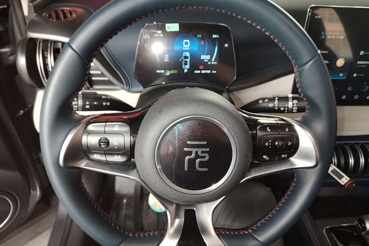 BYD Yuan Plus 2023 car image #15