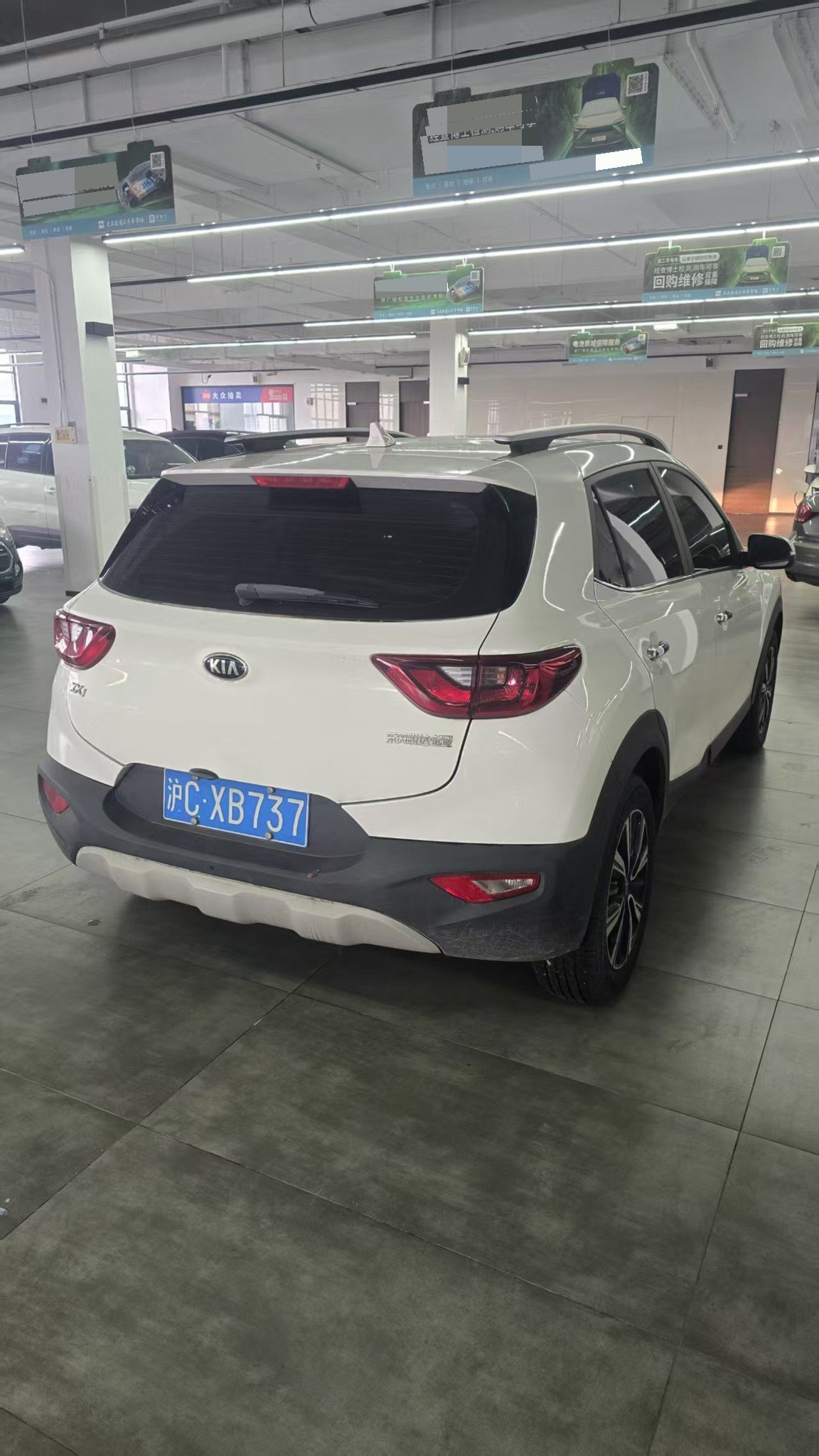 Kia KX1 2021 #6 Kia KX1 2021 صورة سيارة #6