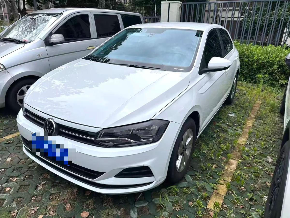 Volkswagen Polo 2023 Volkswagen Polo 2023 car image