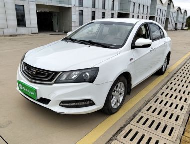 GEELY Emgrand 2016 GEELY Emgrand 2016 car image