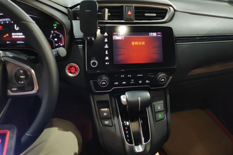 Honda CR-V 2019 #13 Honda CR-V 2019 car image #13