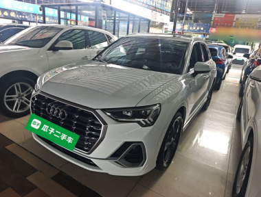 Audi Q3 2021 Audi Q3 2021 car image