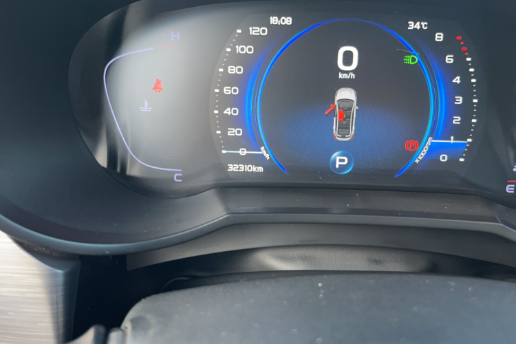 GEELY Emgrand GS 2020 #8 GEELY Emgrand GS 2020 car image #8