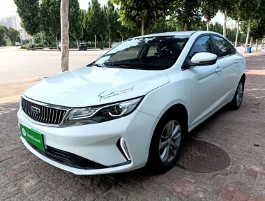 GEELY Emgrand GL 2021 car image 