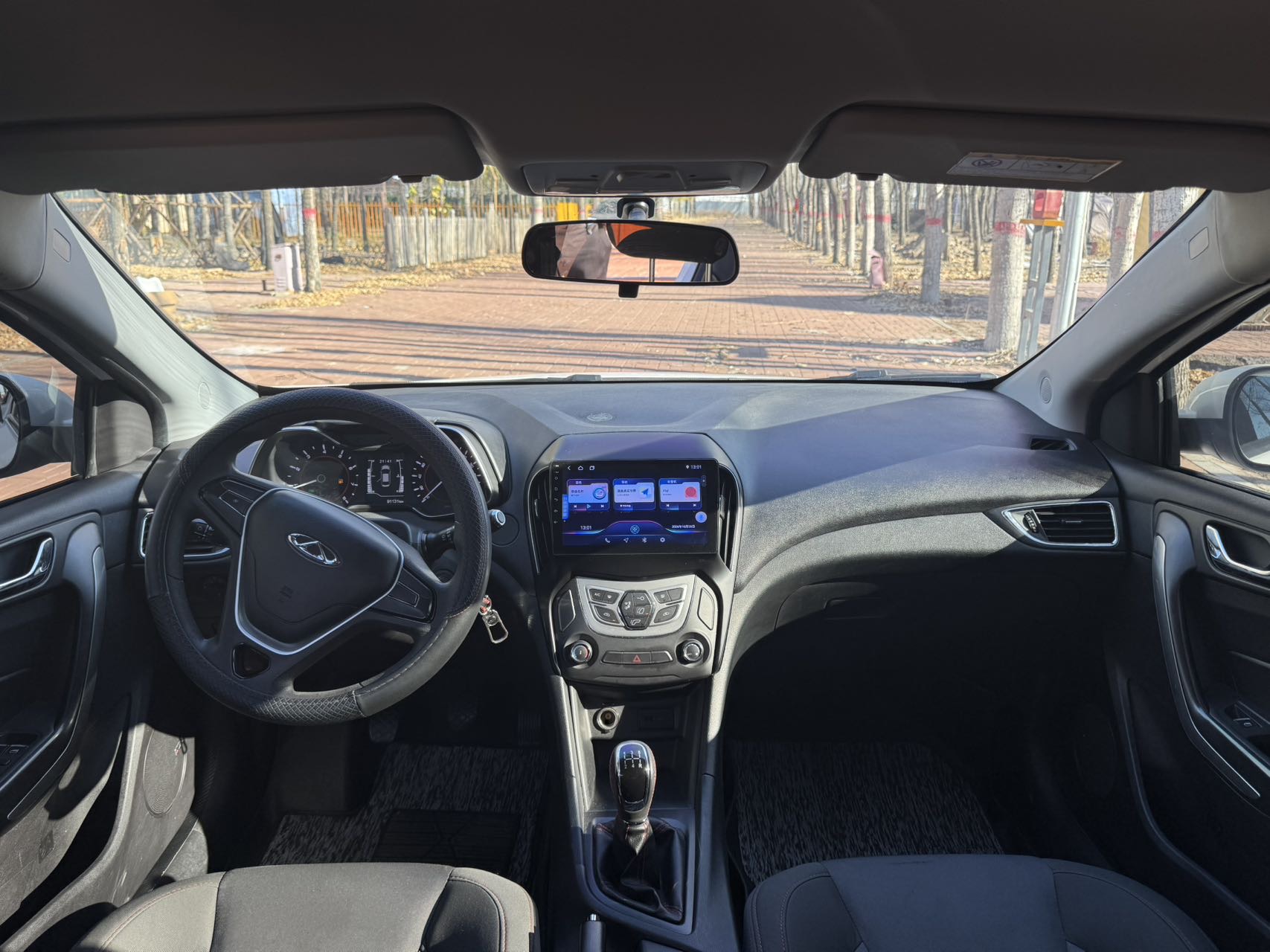 Chery Arrizo 5 2021 car image #6