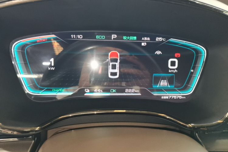 BYD Han 2022 car image #12