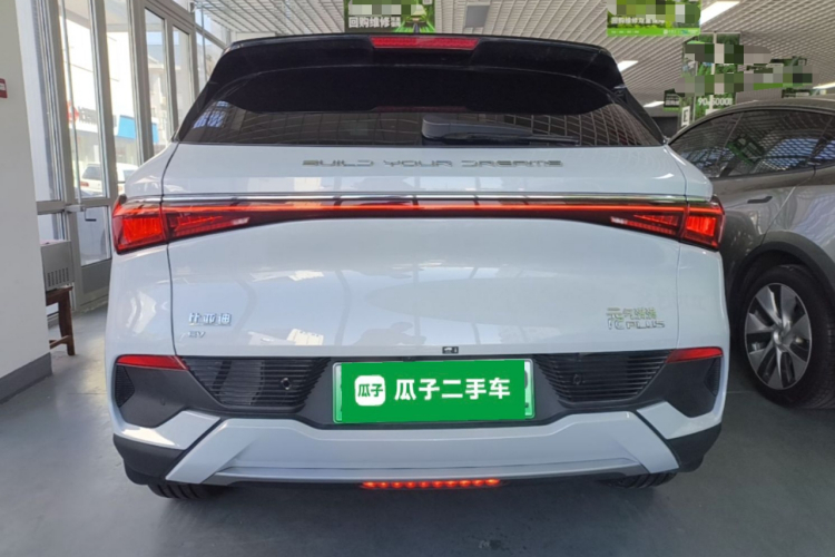 BYD Yuan Plus 2024 #6 BYD Yuan Plus 2024 car image #6