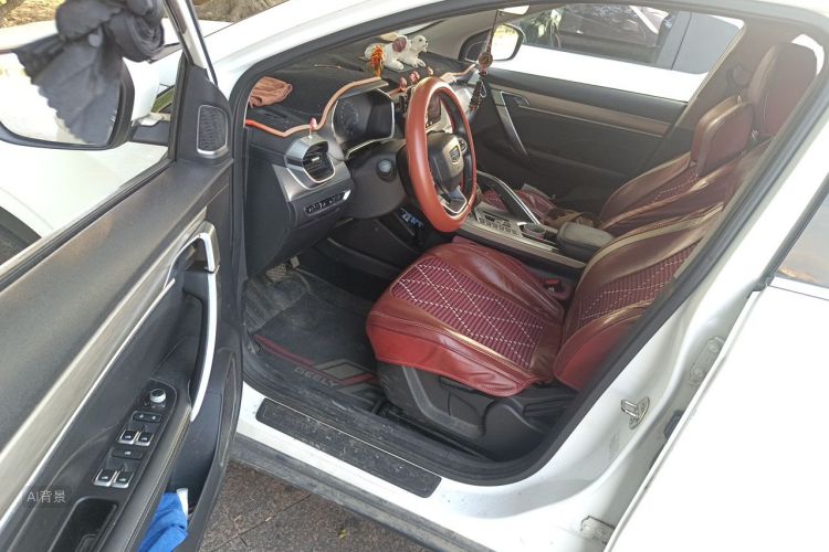 GEELY Coolray 2019 imagen de coche #18