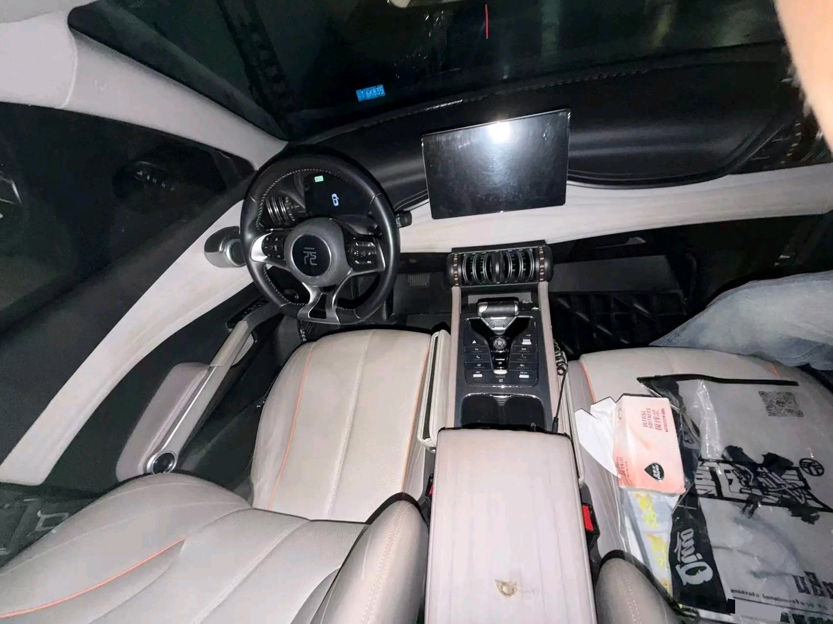 BYD Yuan Plus 2023 #2 BYD Yuan Plus 2023 imagen de coche #2