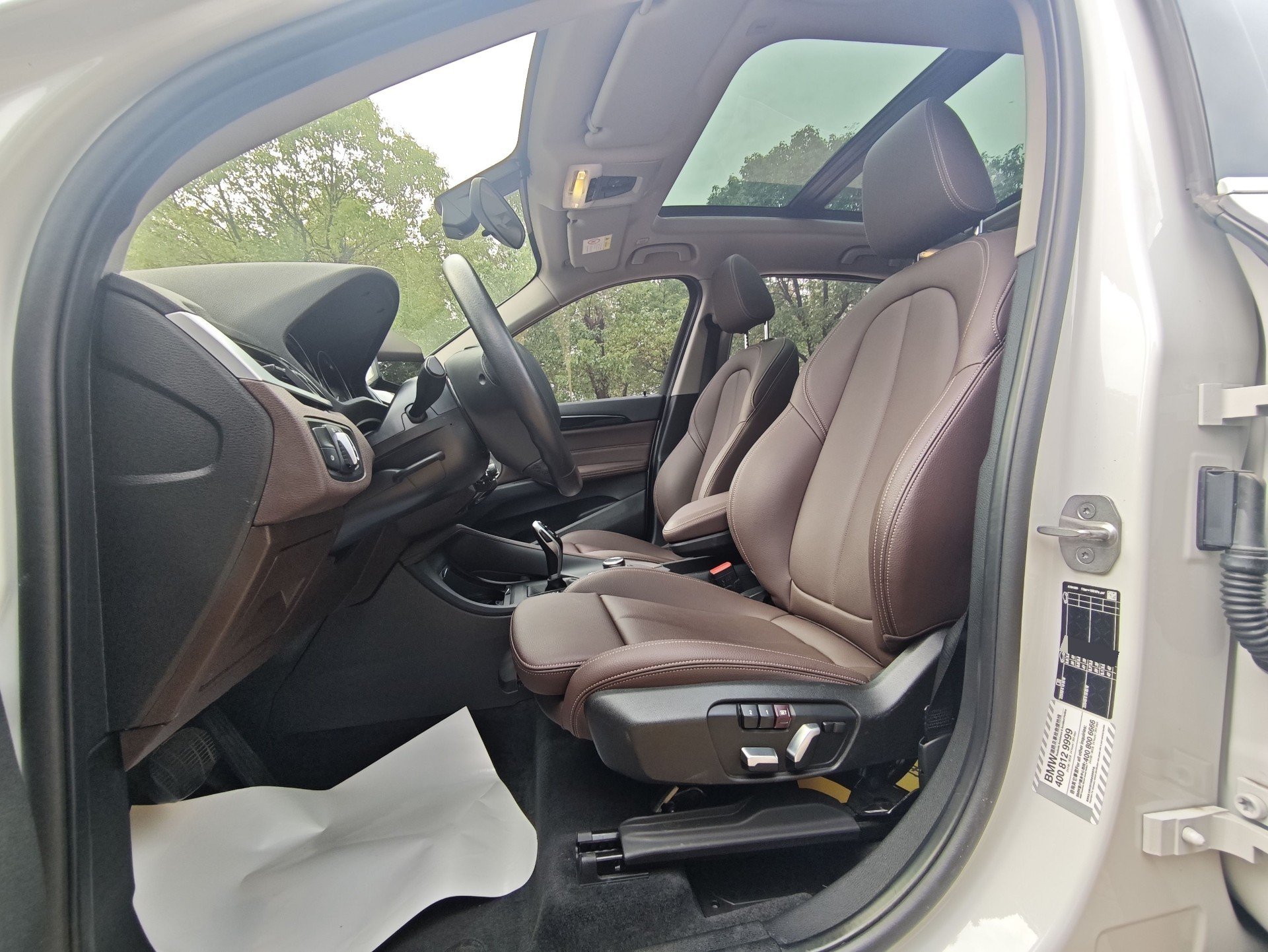 BMW X1 2022 #13 BMW X1 2022 car image #13