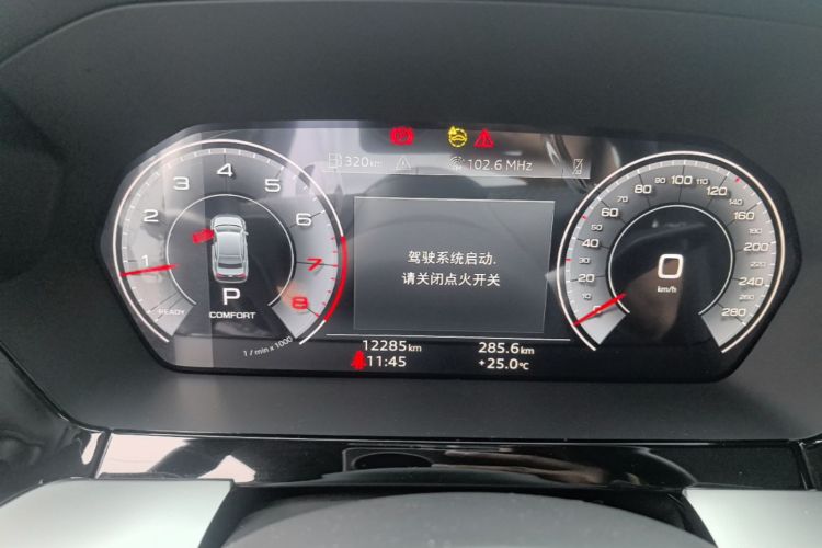 Audi A3 2024 #12 Audi A3 2024 immagine di auto #12