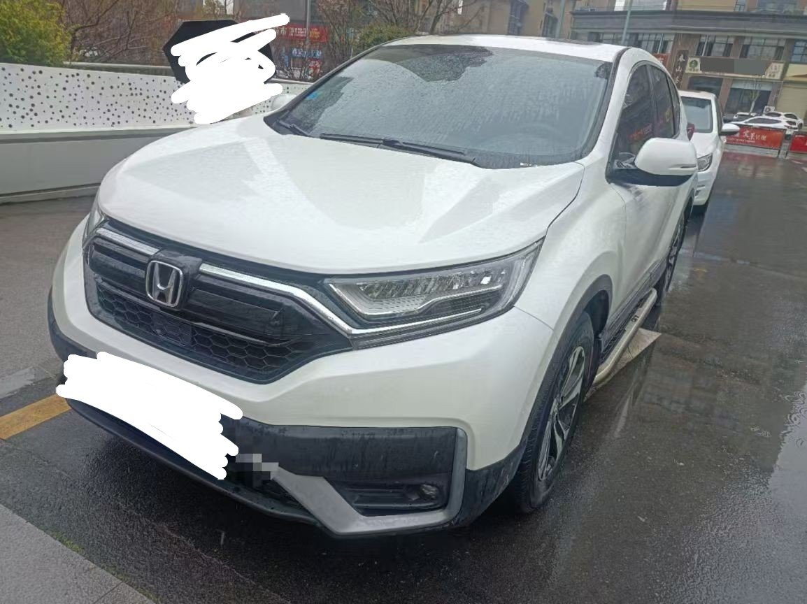 Honda CR-V 2022 Honda CR-V 2022 car image