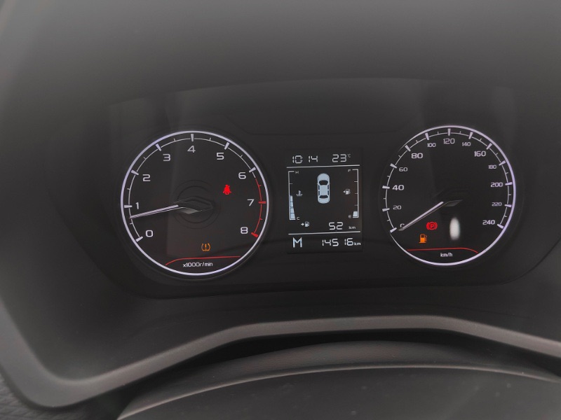 GEELY Emgrand 2025 #8 GEELY Emgrand 2025 image de voiture #8