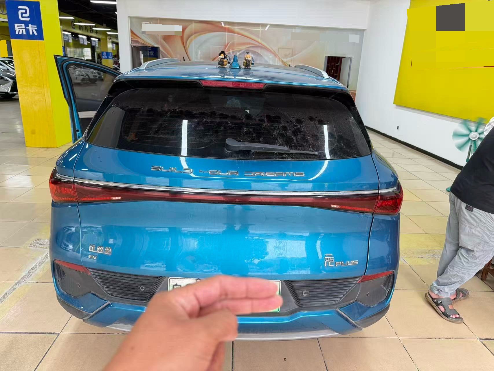 BYD Yuan Plus 2022 #10 BYD Yuan Plus 2022 car image #10