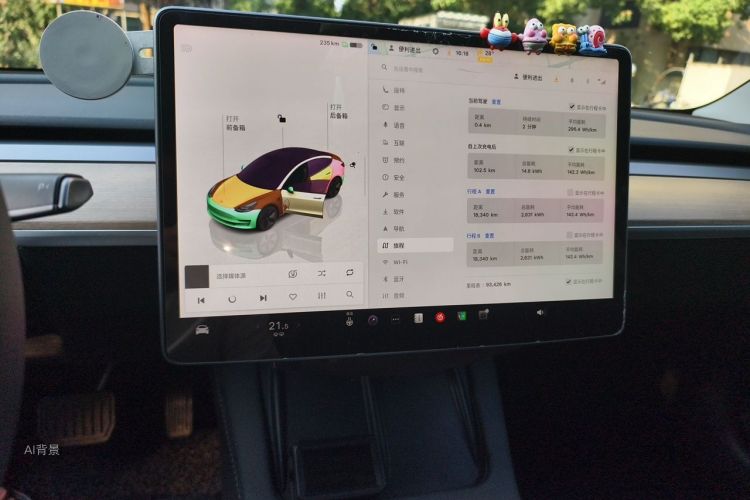 Tesla Model 3 2022 #15 Tesla Model 3 2022 car image #15