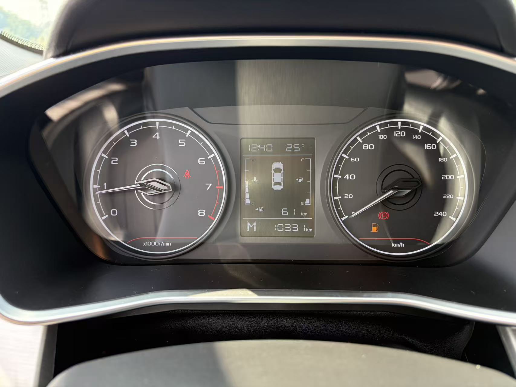 GEELY Coolray 2025 imagen de coche #10