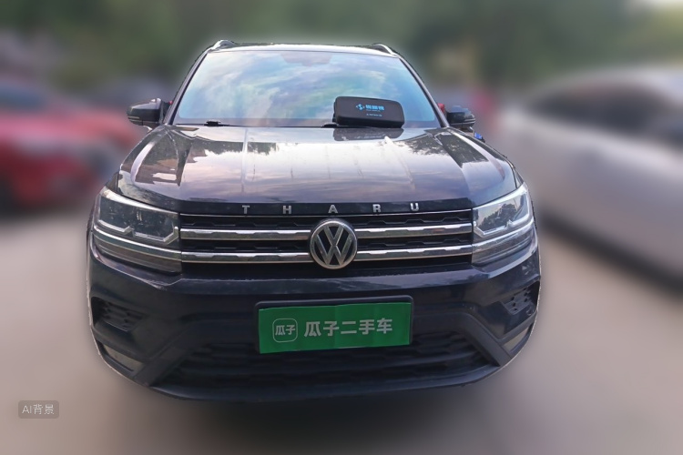 Volkswagen Tharu 2020 #3 Volkswagen Tharu 2020 immagine di auto #3